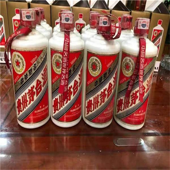 麦积临沂莒南茅台老酒回收价格哪里回收(附近上门回收茅台酒）?